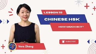 Chinese HSK1 lesson15: How to ask How much is it in Chinese.