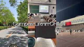 Uni vlog: campuslife, classes, canteen food, activities | Tianjin University, CHINA