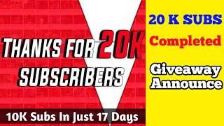 HS TECHZONE -- 20000 Subscribers Completed | Thanks 2 All | Giveaway Announce