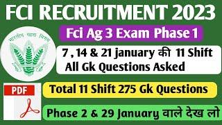 fci ag 3 exam analysis 2023  | total 11 shift gk questions asked | fci ag 3 gk questions |