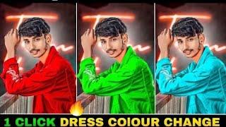 How To Change Dress Color In One Click / Dress Colour Change App | Dress Ka Colour Change Kaise Kare
