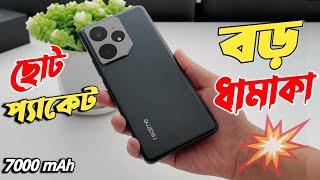 Realme Neo 7 Unboxing & First impressions || Realme Neo 7 Price in Bangladesh ?