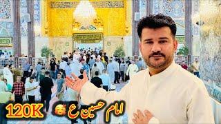 Haram imam hussain as live ziyarat karbala SUBHANALLAH Beautiful roza IMAM HUSSAIN AS