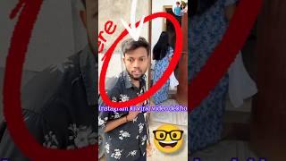 Technical manojComedy manoj|| Instagram funny comments reading video || Azeem Shah || #shorts