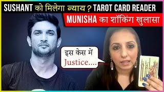 Tarot Card Reader Munisha Khatwani On Sushant Singh Rajput Justice | EXCLUSIVE INTERVIEW