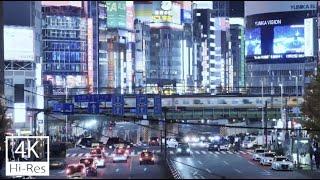 Shinjuku ambience at night / calming white noise