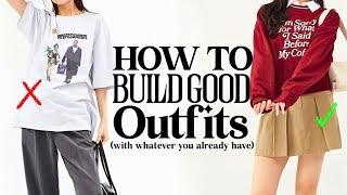 How To Make Your Outfits BETTER | Elevate Your Style ️