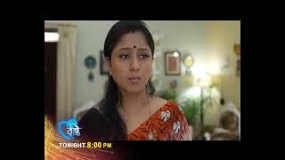 Bristi -#বৃষ্টি #Promo 2th Jul 2024 #Ep No 284#Rangtv # Brisiti