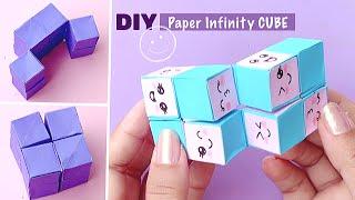 How to make a paper Infinity Cube? Infinity cube fidget toy (viral TikTok fidget toys)