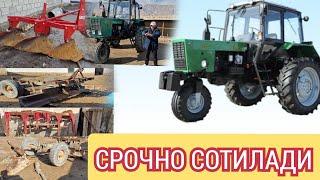 ️СРОЧНО СОТИЛАДИ МУРОЖАТ УЧУН ТЕЛЕФОН +992889969292 .