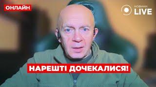 БРИТАНІЯ ГОТОВА ВСТУПИТИ! Миротворці БУДУТЬ за КОРДОНАМИ — новий план для України / ГРАБСЬКИЙ