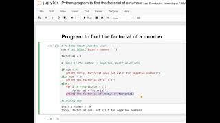 Day 65 : Python program to find the factorial of a number