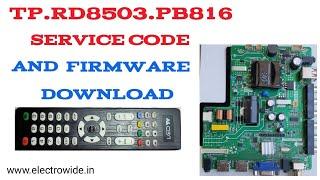 TP.RD8503.PB816 SERVICE CODE AND SOFTWARE FREE DOWNLOAD  [ASSAM]