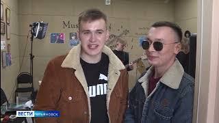 В сети опубликован новый клип ульяновских артистов - Aleksa Atamana и Finika