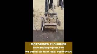 Motorised plougher