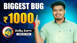  Play Cricket & Earn Daily ₹1000 Direct Into Bank | Best Money Earning App | New Earning App Today