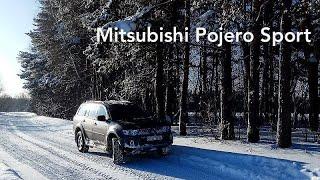 Mitsubishi Pajero Sport честный отзыв владельца + немного Offроуда (офф-роуд off-road)