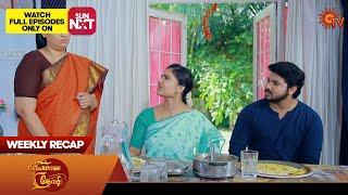 Priyamaana Thozhi - Weekly Recap | 23 Oct 2023 - 28 Oct 2023 | Sun TV