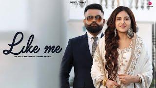 LIKE ME : Baani Sandhu | Amrit Maan | Desi Crew | New Punjabi Songs 2024 | Latest Punjabi Songs 2024