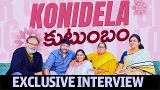 Mega Family Full Interview | Women's Day Special | Chiranjeevi | Naga Babu | Anjana Devi | Pawan