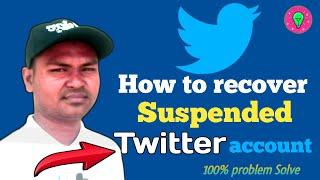 How to recover suspended twitter account 2020 | Bangla tutorial | Tech Bangla Upskill | Twitter tips