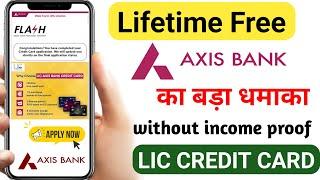 LIC Axis Bank Credit Card | Online Apply | LIFETIME FREE | LIC CARDS | LIC Axis Bank Platinum Card