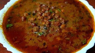 Black Chana Curry | No Tip /Trick Super Easy & Delicious Kale Chole Tari Wale|तरी वाले काले छोले