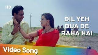 Dil Yeh Dua De Raha Hai (HD) | Zameer - The Fire Within (2005) | Ajay Devgn | Mahima Chaudhry