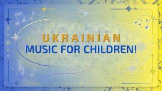 Kyiv Classic Orchestra, "Ukrainian music for children!"