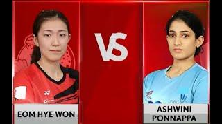 FULL Match | Kim Sa rang Eom Hye won vs Ashwini Ponnappa Mathias Christiansen