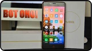 ZTE NUBIA N2 - ОДИН ИЗ ЛУЧШИХ СМАРТФОНОВ! ВИДЕО ОБЗОР, ЧАСТЬ 1