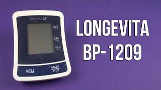 Распаковка LONGEVITA BP-1209