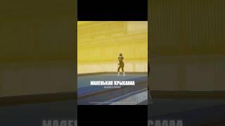 маленькая крыса-absurd.x.unsidy #метророяль #пабг #pubgmobile #pubg #метро #песняпрометро #pubgm