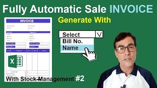 Fully Automatic INVOICE in Excel with Stock Maintain | Stock Management Software in excel part - 2