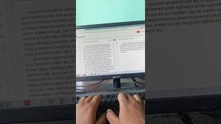 Marathi 40 wpm speed passage  #viral #trending #shorts #keyboard #typing