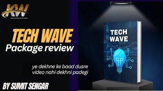 Tech wave package review | discount bhi hai jaldi dekho aur shuru karo | by sumit sengar