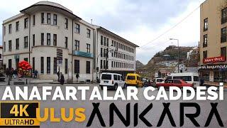 Anafartalar Caddesi Ulus Ankara | Anafartalar Street Ulus Ankara | Walking Tour of Ulus Ankara 4K