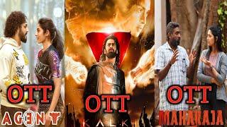 Agent movie ott release date and Kalki movie ott release date #movies #telugumovie #ott #trailer