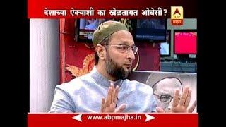 Maja Katta: Exclusive chat with MIM chief Asaduddin Owaisi