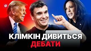 Клімкін пояснює: чому Камала Гарріс перемогла Трампа на дебатах, мирний план Шольца для України