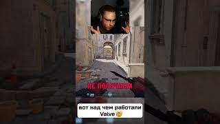 Ohne высказался о Valve #csgo #cs2beta #ohnepixel #ксгомоменты #контрстрайк #valve #inferno