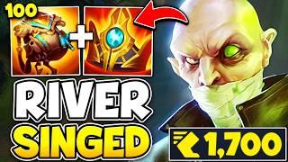 The Story of how I carried a game with River Singed support... (THIS IS HILARIOUS)