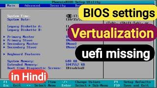 how to open bios settings in windows 10 | how to enable virtualization in windows 10 | uefi missing