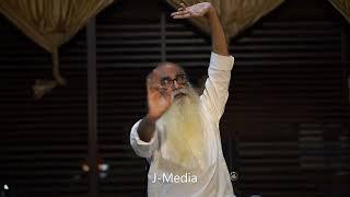 Guru Manu Master | Teaching |