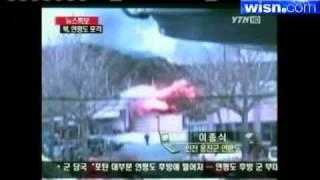 North Korea Attacks South Korean Military Base