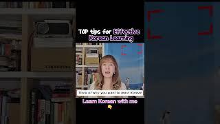 Master Korean Efficiently: Essential Study Tips 1 #learnkorean #한국어 #korean