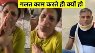 Indian Wife caught cheating in relationships, Indian Girls Caught | Indian Girls Fight, Girl Fight-1