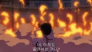 [ONE PIECE] [ワンピース] 원피스 818화 브룩 명대사