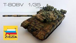 T-80BV Chechen War  (FULL BUILD VIDEO)  Zvezda 1/35 Scale Model Tank Т-80БВ Чеченская война   Звезда