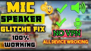 mic not working in pubg mobile after ban || 100% fixed issue || mic speaker glitch fix